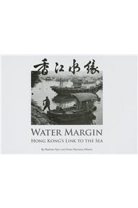 Water Margin