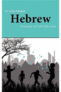 Hebrew: Phrasebook & Self-Study Guide