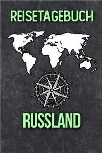 Reisetagebuch Russland