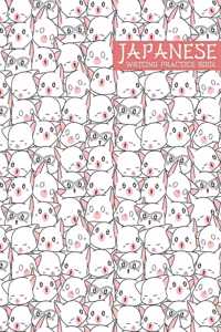 Japanese Writing Practice Book: Kanji Practice Paper: Cute Kawaii Cats Kittens Pattern