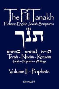 Pill Tanakh