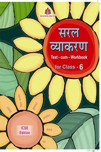 Saral Vyakaran - 6