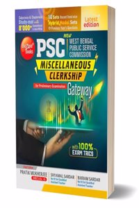 WBPSC CLERKSHIP & MISCELLANEOUS GATEWAY