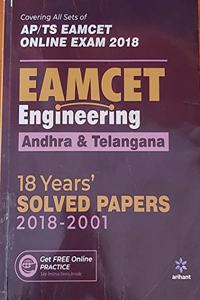 17 Year's Solved Papers EAMCET Engineering Andhra & Telangana