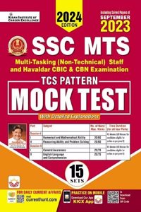 SSC MTS MOCK TEST 2024 Edition Including Solved Papers (English Medium)(4810)