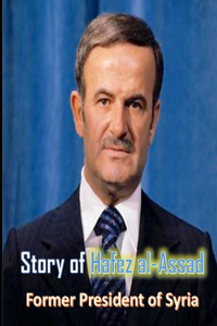 Story of Hafez al-Assad
