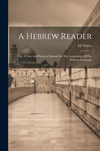 Hebrew Reader
