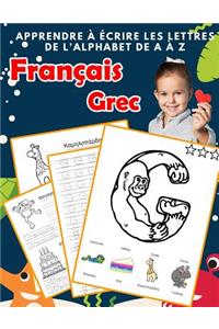 Apprendre à écrire les lettres de l'alphabet de A à Z Français Grec