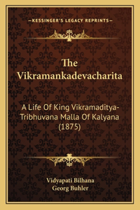 The Vikramankadevacharita