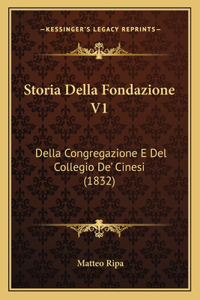 Storia Della Fondazione V1