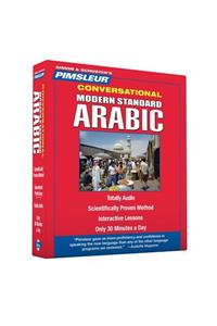 Pimsleur Arabic (Modern Standard) Conversational Course - Level 1 Lessons 1-16 CD: Learn to Speak and Understand Modern Standard Arabic with Pimsleur Language Programs