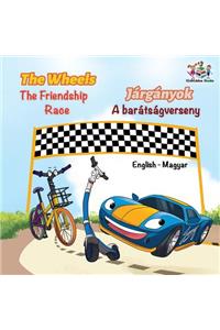 The Wheels The Friendship Race (English Hungarian Book for Kids)