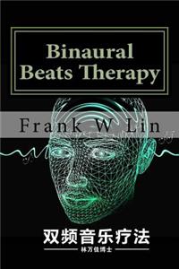 Binaural Beats Therapy