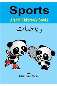 Arabic Children's Books