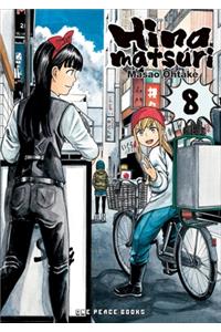 Hinamatsuri Volume 08