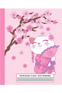 Composition Notebook