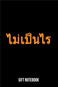 Thai Language Gift Notebook