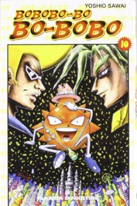 BOBOBO-BO No10(9788467459579)
