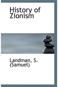 History of Zionism