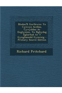 Blodau'r Gorllewin