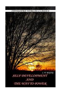 Self Development And The Way To Empower
