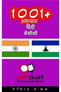 1001+ Exercises Hindi - Sesotho