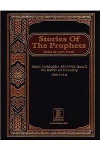 Stories of the Prophets