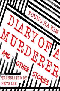 Diary of a Murderer