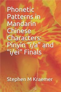 Phonetic Patterns in Mandarin Chinese Characters