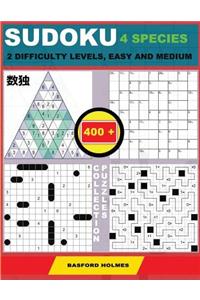 Sudoku 4 Species. 2 Difficulty Levels, Easy and Medium. 400 Collection Puzzles