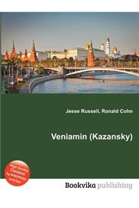 Veniamin (Kazansky)