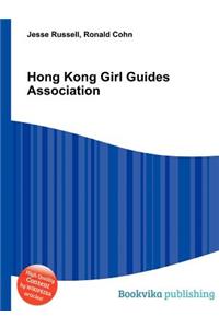Hong Kong Girl Guides Association
