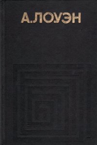 review of arms export licensing: hearing before the Subcommittee on Federal Services, Post Office, and Civil Service of the Committee on . Third Congress, second session, June 15, 1994