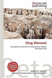 Xing Wenwei