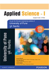 Applied Science I (For the University of Pune)