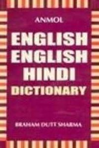 Anmol English-Hindi Dictionary
