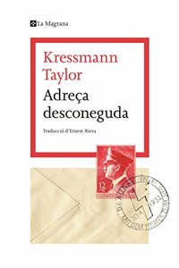 Adreca desconeguda