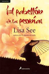 Pabellon de Las Peonias, El