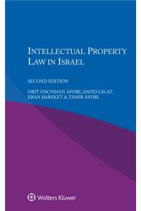 Intellectual Property in Israel,