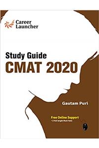 CMAT (Common Management Admission Test) 2020 : Guide