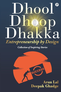 Dhool Dhoop Dhakka
