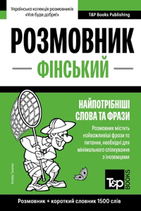 Фінський розмовник і короткий словник 1500 сл&
