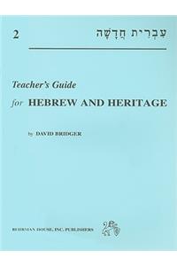 Hebrew and Heritage, Volume 2