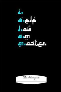 I Self Law Am Master