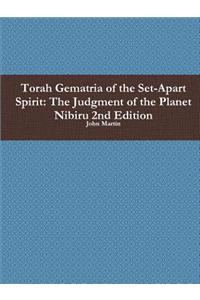Torah Gematria of the Set-Apart Spirit