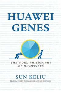 Huawei Genes