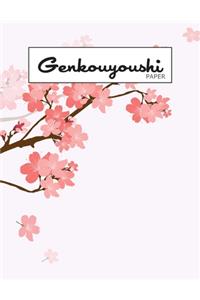 Genkouyoushi Paper