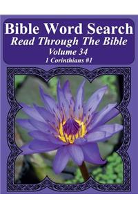 Bible Word Search Read Through The Bible Volume 34