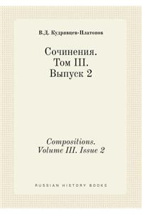 Compositions. Volume III. Issue 2
