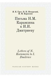 Letters of N. Karamzin to I. Dmitriev